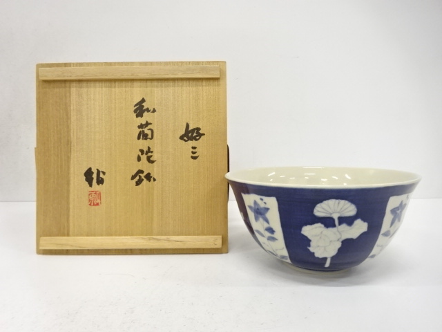 Bowl, Woranda, by Ayuko Kazue Hyouko